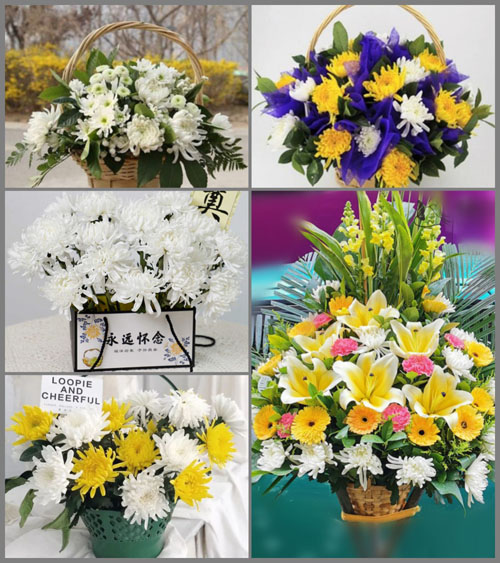 贵州毕节市大方县沙厂乡拉车村白事提篮配送